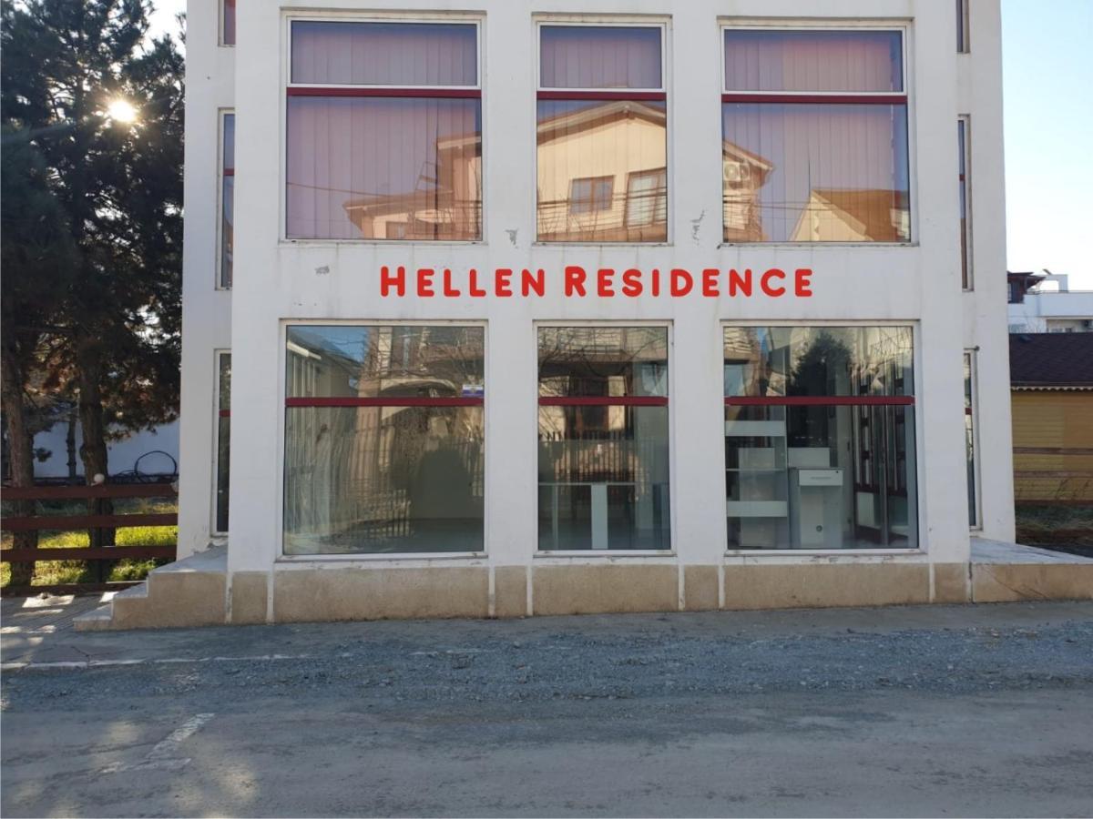 Hellen Residence คอสติเนช ภายนอก รูปภาพ